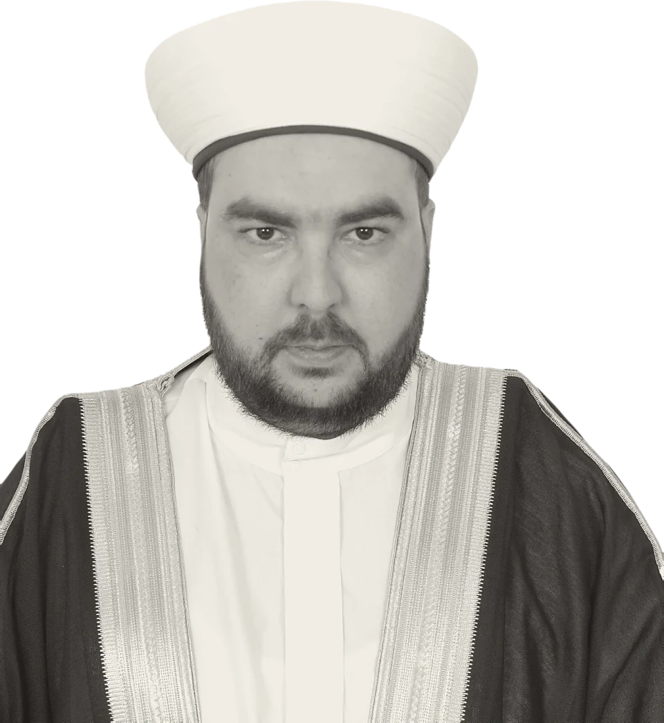 Portrait de Cheikh Mohammad Hady Hajjar